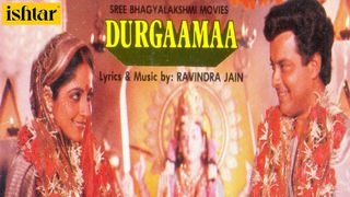 Satyam Shivam Sundaram Full Mobile Movie Download
