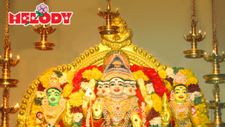 Ettukudi Mp3 Song Download By Mahanathi Shobana Murugan Bakthi Paadalgal Wynk wynk music