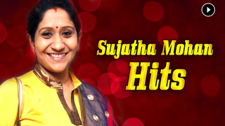 sujatha mohan hits