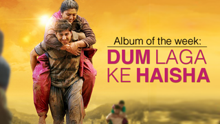 dum laga ke haisha online