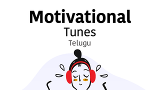 Motivational Songs In Telugu Free Download