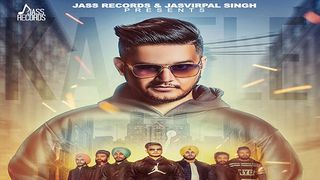 Gold Digger Lyrics  Punjabi Song by Harman