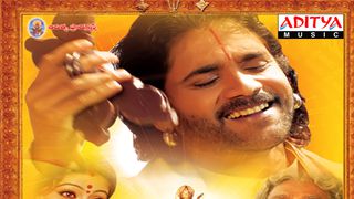 Sri Ramadasu Movie Songs Download Free