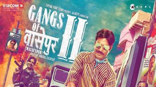 gangs of wasseypur 2 mp3 download