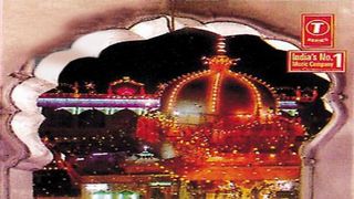 Ajmer Mein Na Pucho Mp3 Song Download By Chand Qadri Afzal Chishti Dulha Bana Hai Khwaja Wynk wynk music