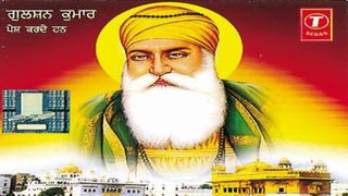 Ades Baba Ades Mp3 Song Download By Bhai Harinder Singh Ji Srinagar Wale Baabar Baani Vol 42 Wynk ades baba ades mp3 song download by bhai harinder singh ji srinagar wale baabar baani vol 42 wynk