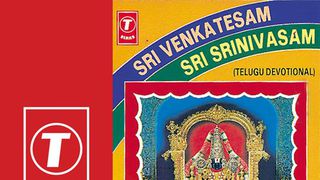 srinivasam sritha parijatham song