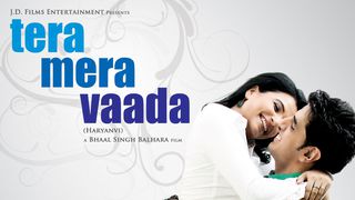 Tera Mera Vaada Movie Download