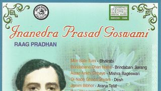 Baje Mridanga Bina Mp3 Song Download By Jnanendra Prasad Goswami Classic Collection Jnanendra Prasad Goswami Vol 1 Wynk baje mridanga bina mp3 song download by jnanendra prasad goswami classic collection jnanendra prasad goswami vol 1 wynk