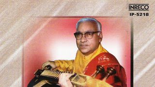 tamil veena music free