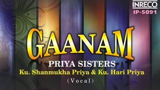 Ramanama Payasake Mp3 Song Download By Priya Sisters Gaanam Wynk wynk music