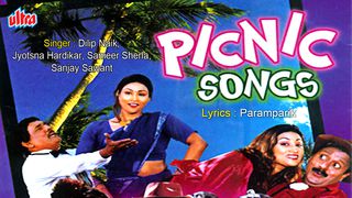 marathi picnic songs mp3 17