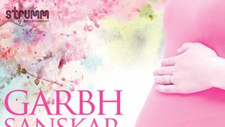 garbh sanskar free mp3 download