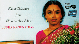 Enna Thavam Seithanai Mp3 Song Download By Sudha Ragunathan Sriranjani Wynk Enna thavam seithanai i sooryagayathri i carnatic krithi | papanasam sivan. wynk music