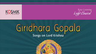 Bhajare Yedu Nadam Raga Peelu Tala Adi Mp3 Song Download By Priya Sisters Giridhara Gopala Wynk bhajare yedu nadam raga peelu tala adi mp3 song download by priya sisters giridhara gopala wynk