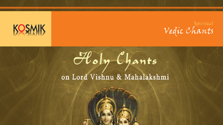 Shree Hari Stotram Mp3 Song Download By R Shruti Holy Chants On Vishnu Mahalakshmi Wynk wynk music