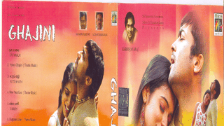 ghajini tamil movie mp3 songs free download 123musiq