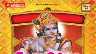 Kalayamuna Mp3 Song Download By Madhu Balakrishnam Mayamukundham Wynk kalayamuna mp3 song download by madhu balakrishnam mayamukundham wynk