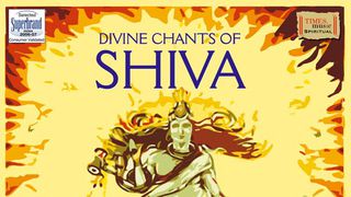 Download Lagu Om Namah Shivaya Mp3 Download Masstamilan (54.66 MB) - Mp3 Free Download
