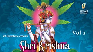 shri_krishna_govind_hare_murari_mahabharat_mp3_song_