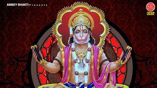 Hum Aaj Pawansut Hanuman Ki Katha Sunate Hai Kumar Vishu.mp3