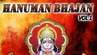 Download Hanuman Chalisa Super Fast 7 Times | Hanuman Chalisa | а¤№а¤ЁаҐЃа¤®а¤ѕа¤Ё а¤ља¤ѕа¤ІаҐЂа¤ёа¤ѕ Mp3 (29:52 Min) - Free Full Download All Music