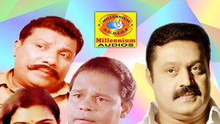 Deshadanam Malayalam Movie Mp3 Songs Downloadinstmankgolkes
