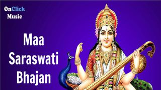 maa saraswati bhajan mp3 download