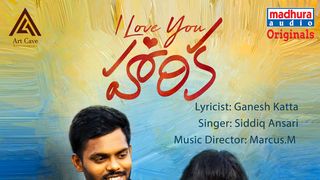 I Love You Harika Mp3 Song Download By Siddiq Ansari Wynk #i love you #harika #love #romantic. wynk music