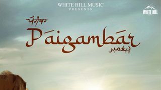 Paigambar Mp3 Song Download By Diljit Dosanjh Wynk Stream dooriyan by rupayan from desktop or your mobile device. wynk music