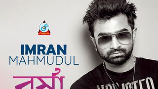 Imran ft naumi mp3 downloads