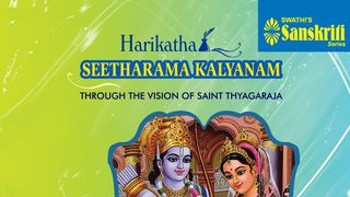 old ntr seetharamula kalyanam songs free download