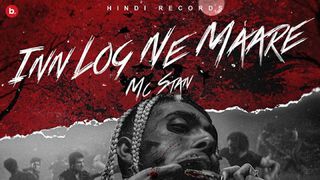 MC STAN - SHANA BANN (REMIX ) - SAGAR KADAM Download