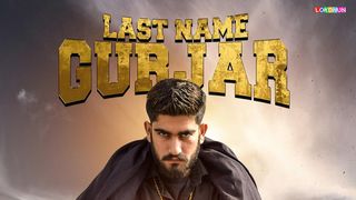Savan Addy Nagar Video Song Download Saari raat club mein naach naach ke aag laga rahi ae dekhe naa woh aas paas bas ha ha ha to main keha naach. savan addy nagar video song download