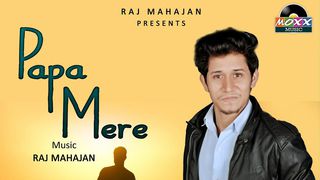 Papa Mere Song Download: Papa Mere MP3 Song Online Free on