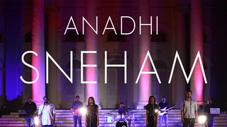 Anathi Sneham Songs Free Download