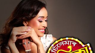 Dusto Suwali - song and lyrics by Gitanjali Das