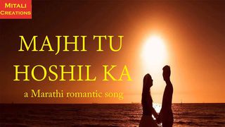 vip marathi song