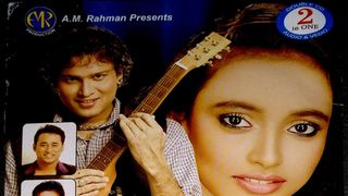Hridoyor Moloya Botah Mp3 Song Download By Farheena Heena Wynk Tomi jen hridoyor moloya botahtumi jen hidoyor moloya botahgobhir endharor emuthi puhortumi. wynk music
