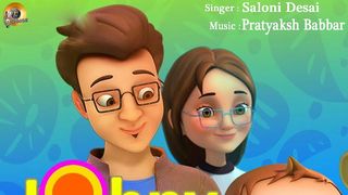 Johny Johny Yes Papa Mp3 Song Download By Saloni Desai Wynk In this episode, the little boy tries to eat sweets without the permission of his dad. johny johny yes papa mp3 song download by saloni desai wynk