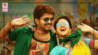 Bairavaa, Song - PaPa PaPa