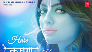 Papa Miss Pooja Punjabi Single Track Ringtone Mp3 Song Download -  RiskyJaTT.Com