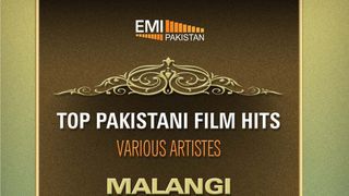 mere dil ki hai awaz masood rana mp3 free download