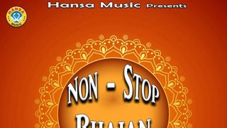 non stop morning bhajan