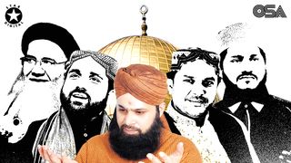 Allah Hoo Allah Hoo Mp3 Song Download By Shahbaz Qamar Fareedi World Famous Naats Wynk He is loved across the world for his melodious voice and his unique style of reciting naat sharif to express the love of our holy prophet muhammad (pbuh). allah hoo allah hoo mp3 song download by shahbaz qamar fareedi world famous naats wynk