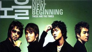 dj noel pagan free discography download dj noel pagan free discography download