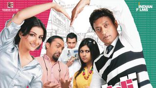 Dil Kabaddi Movie 3 Hd Download