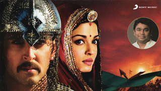 man mohana jodha akbar song download