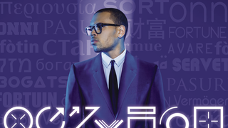 chris brown fortune deluxe