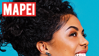 Mapei Don Wait Free Mp3 Download